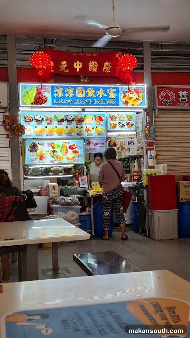 Liang Liang Garden Food Stall Interior