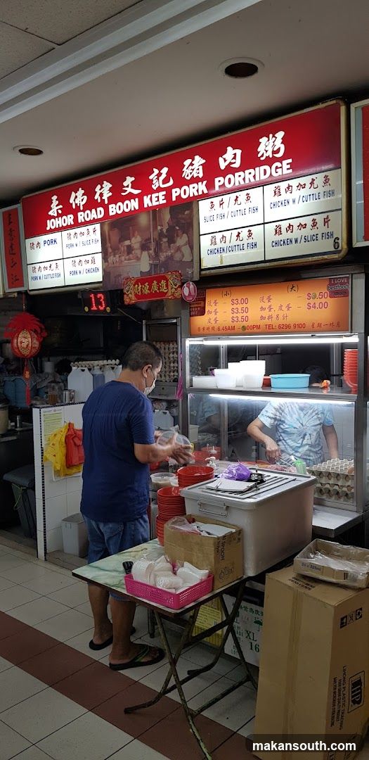 Food Stall Interior