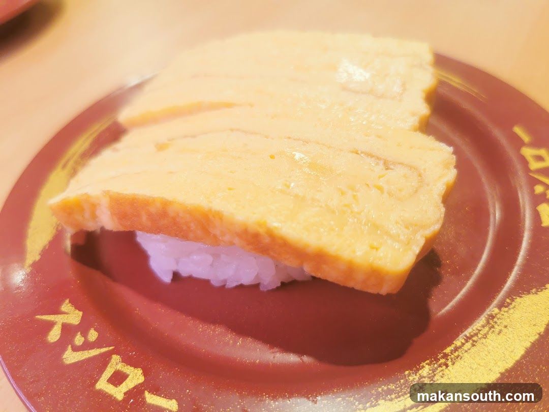 Sushi Plate with Tamago