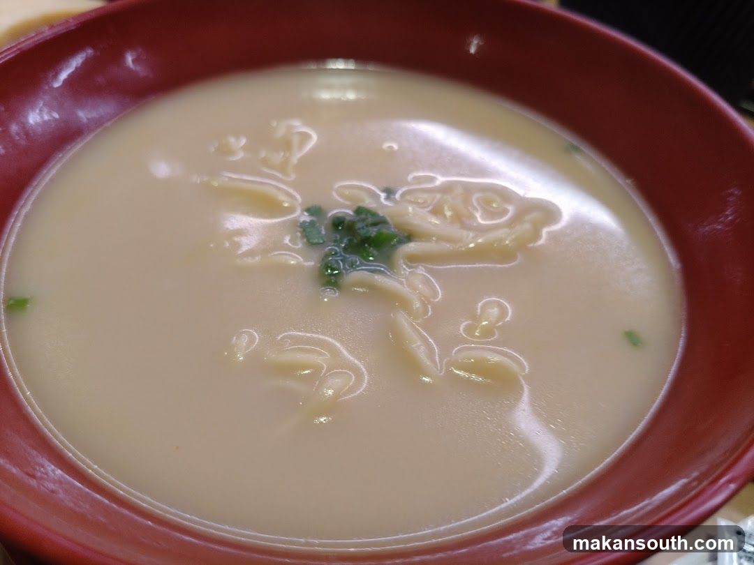 Bowl of Noodle Soup