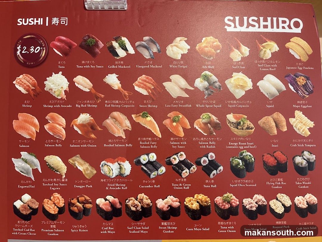 SUSHIRO Menu Board