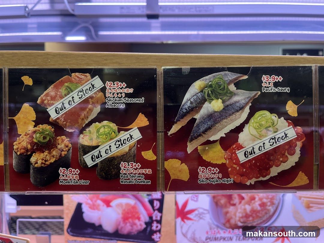 Sushi Display Signage