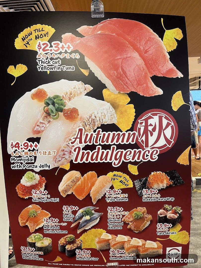 Autumn Indulgence Menu Board