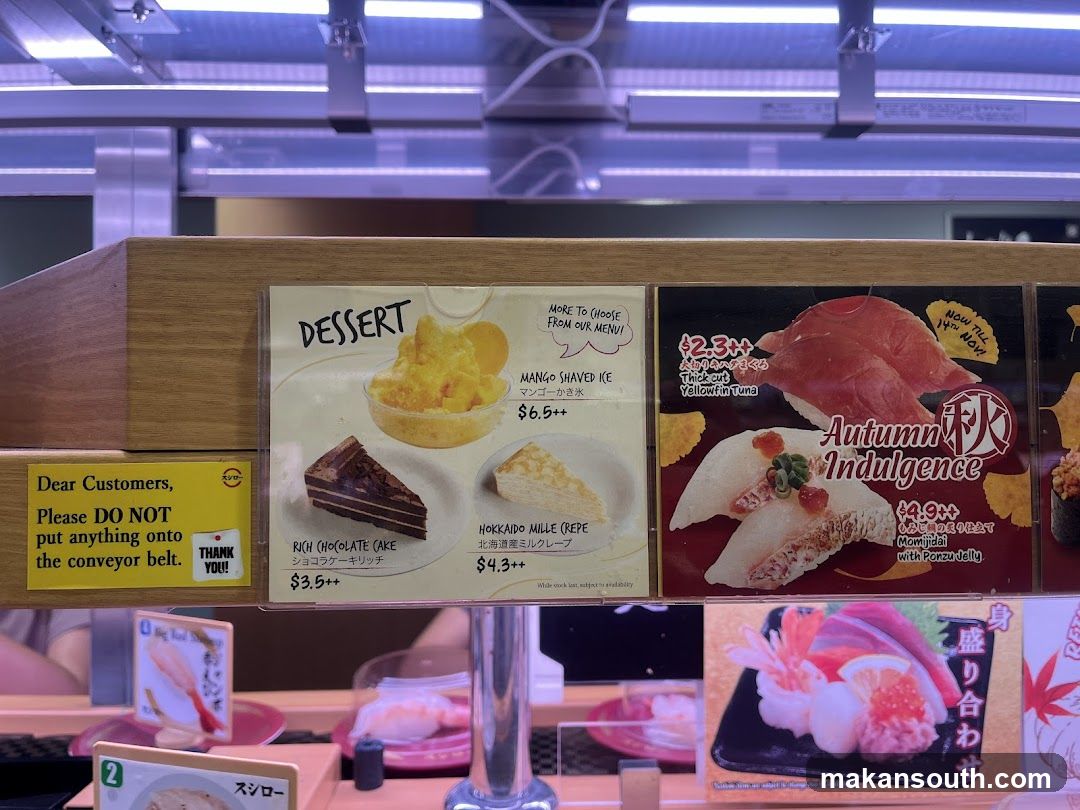 Conveyor Belt Sushi Restaurant Interior
