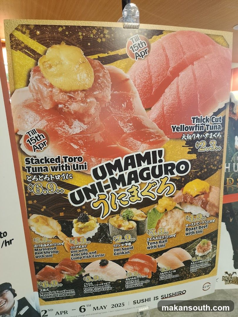 Sushi Promotion Poster