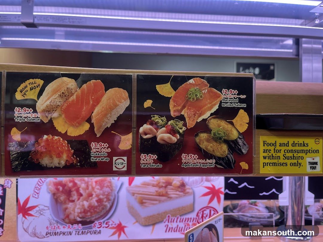 Sushi Menu Display