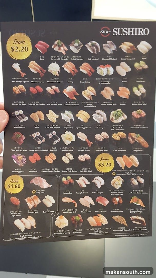 SUSHIRO Menu Board