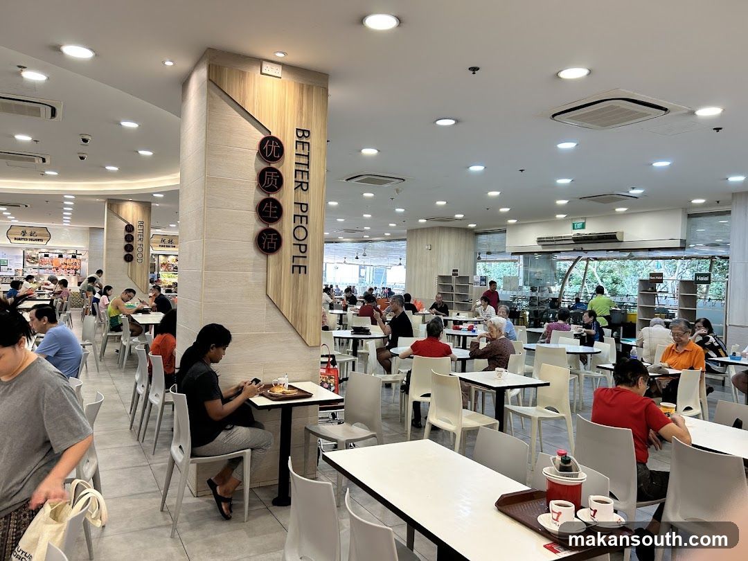 Better People Canteen Interior