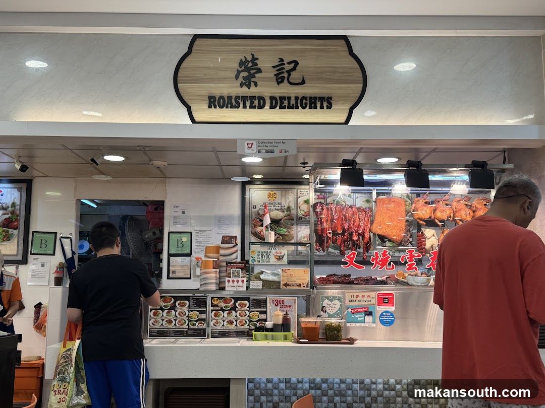 Roasted Delights Food Stall