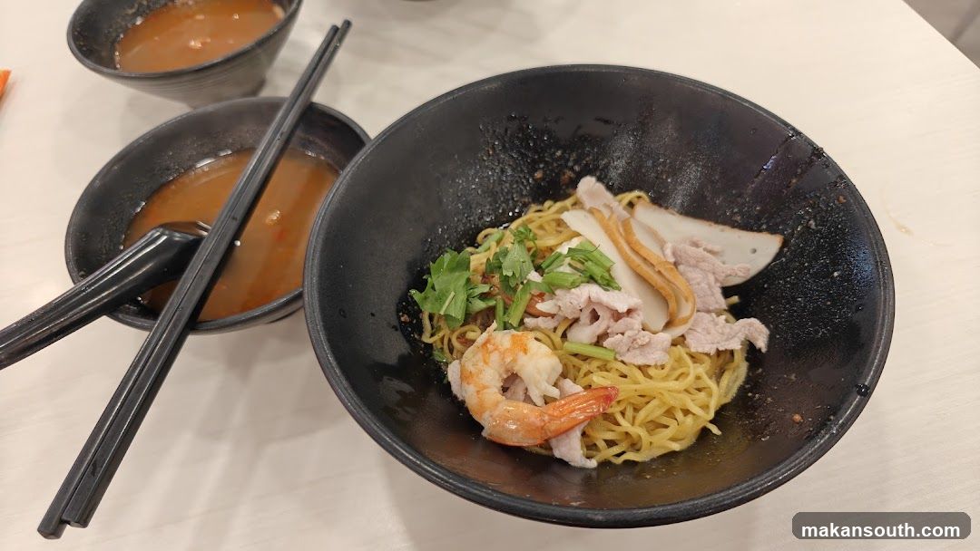 Noodle Bowl with Shrimp and Meat