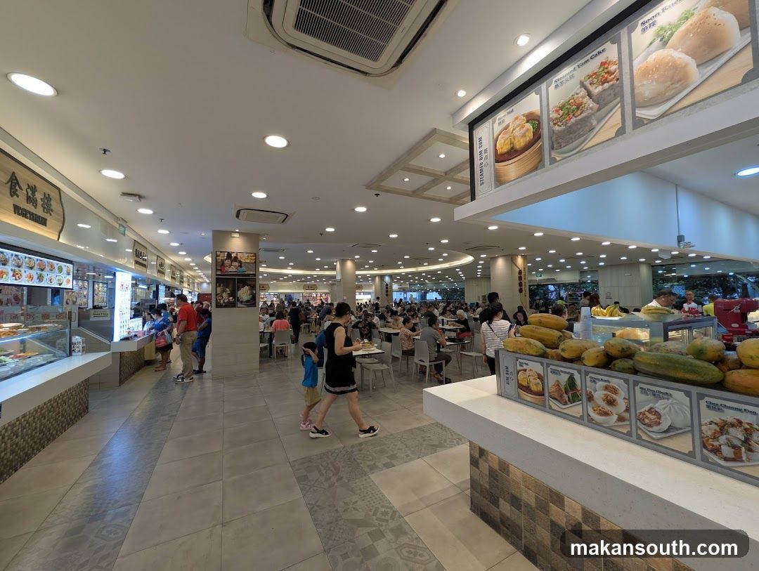 Food court with various stalls and seating