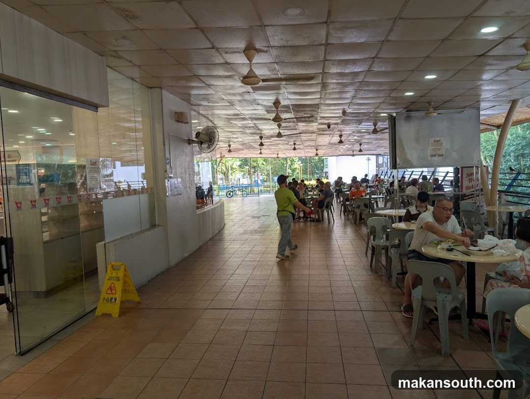 Dining Area Interior