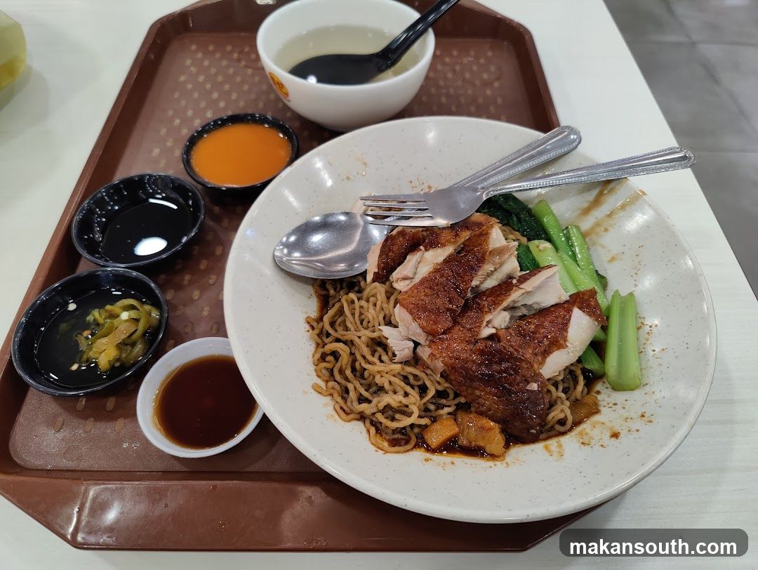 Hainanese Chicken Rice with Noodles