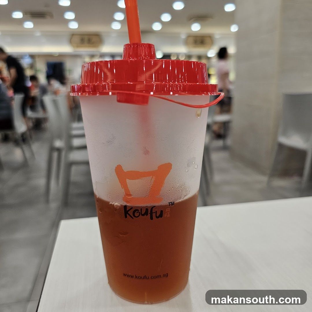 Koufu Drink Cup