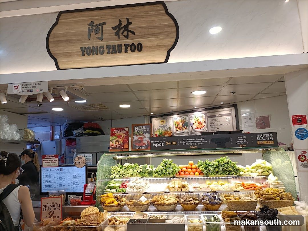 Yong Tau Foo Shop Interior