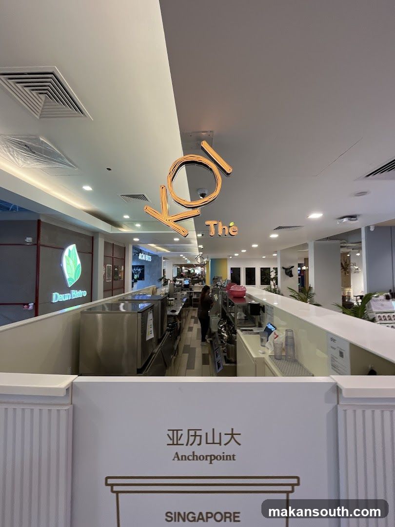 Koi The Coffee Shop Interior View