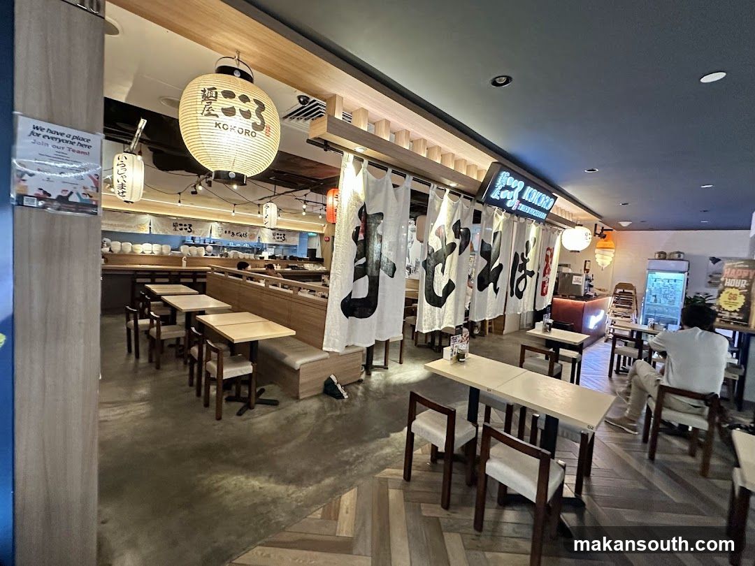 Menya Kokoro Mazesoba Ramen and Izakaya 100AM