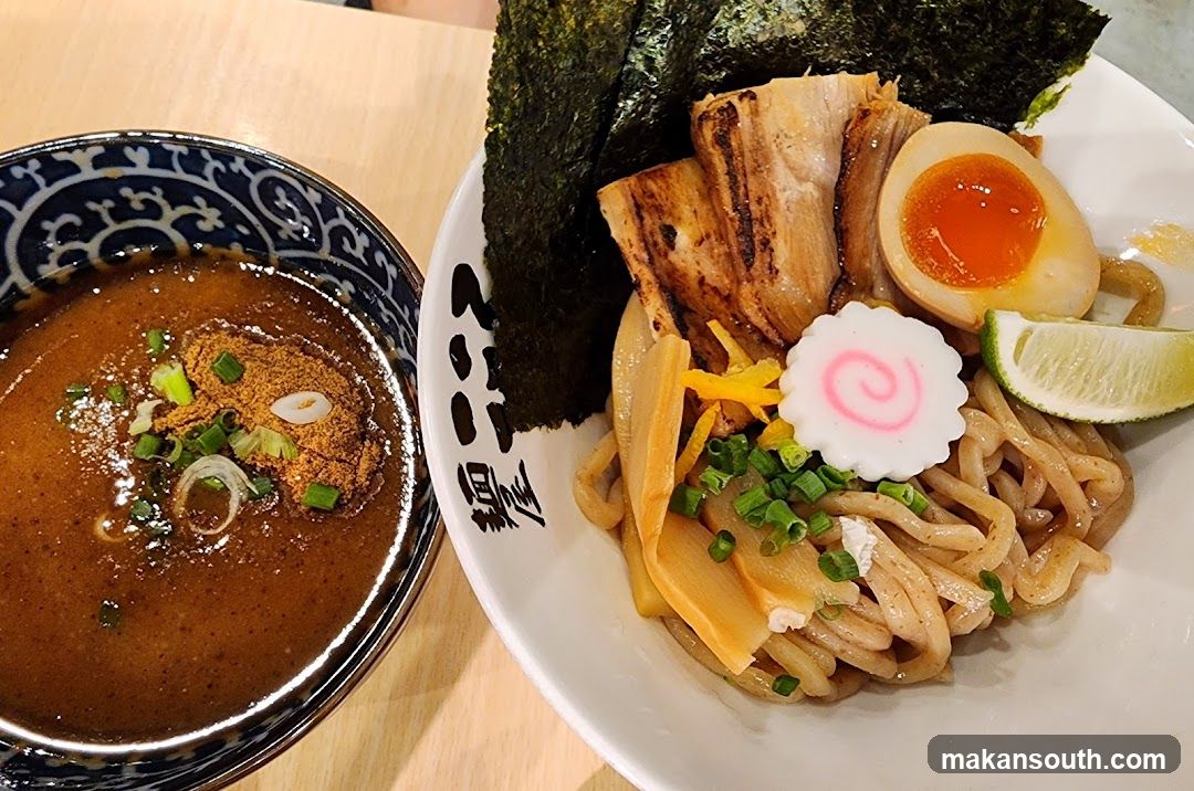 Menya Kokoro Mazesoba Ramen and Izakaya 100AM
