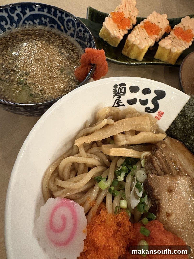 Menya Kokoro Mazesoba Ramen and Izakaya 100AM