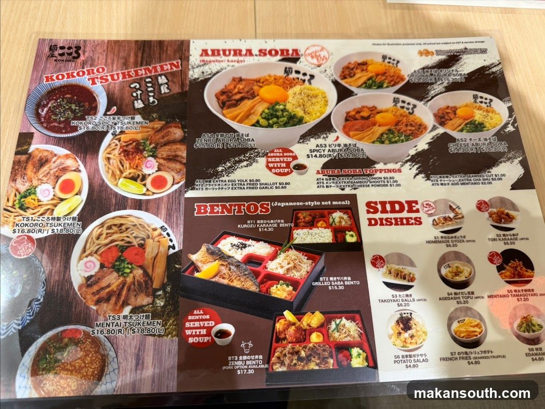Menya Kokoro Mazesoba Ramen and Izakaya 100AM