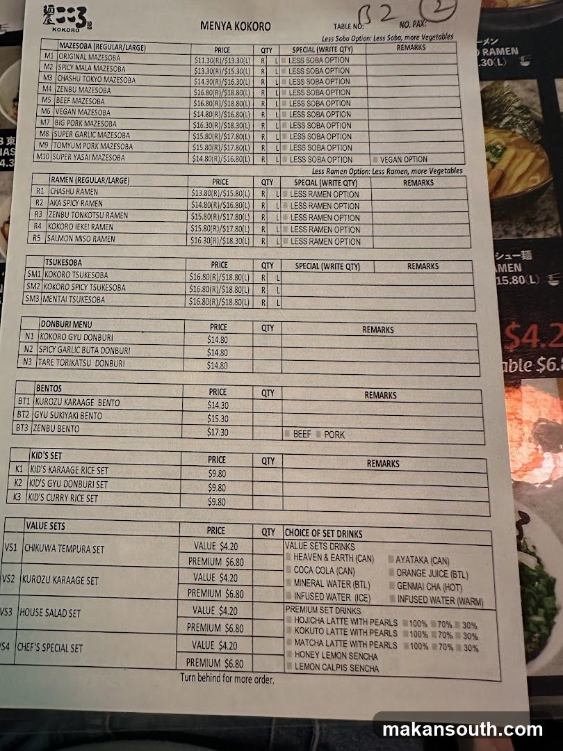 Menya Kokoro Mazesoba Ramen and Izakaya 100AM