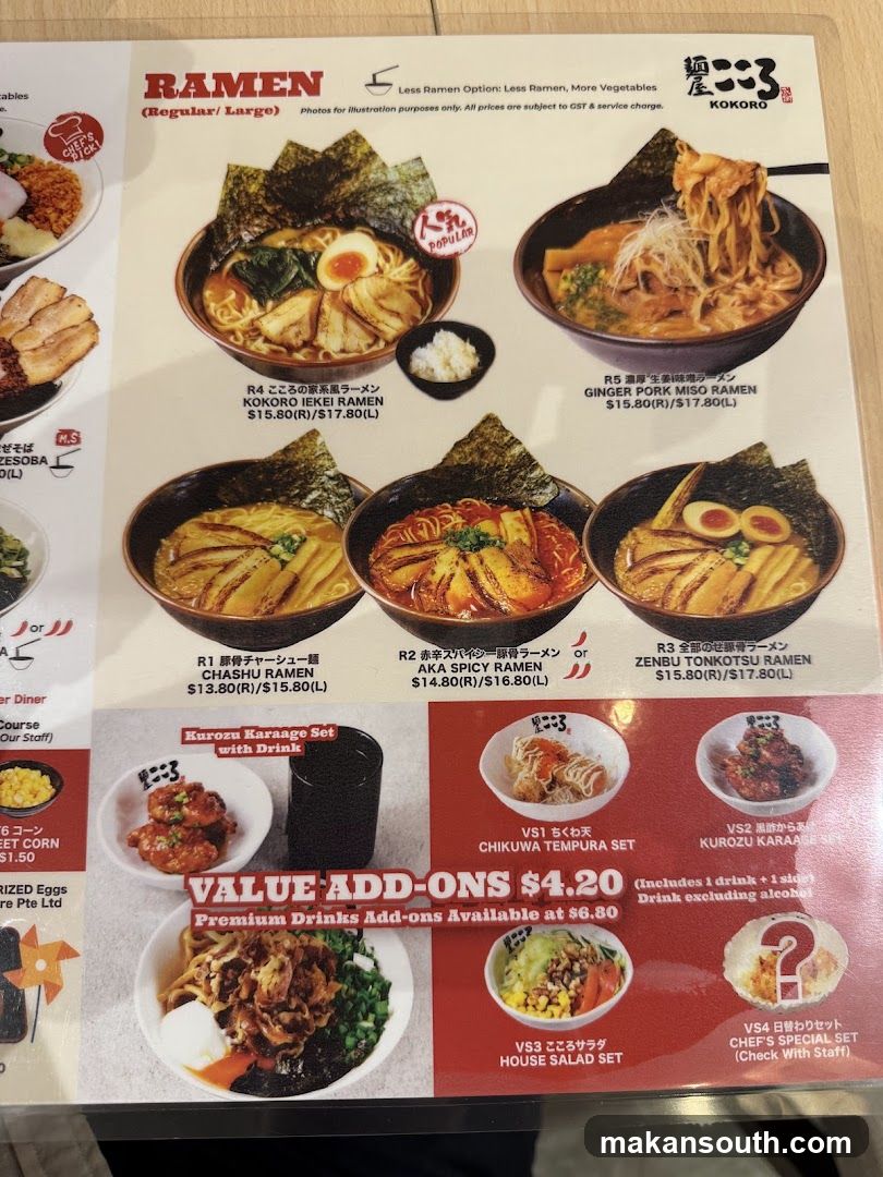 Menya Kokoro Mazesoba Ramen and Izakaya 100AM