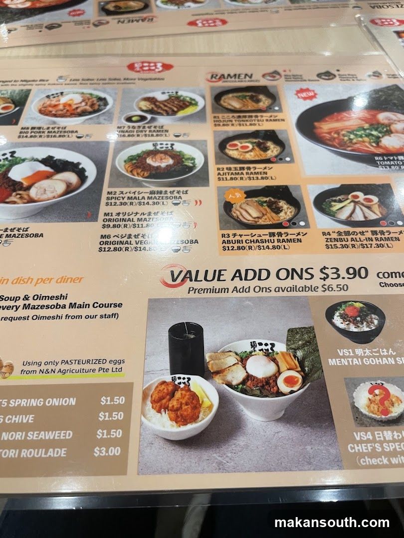 Menya Kokoro Mazesoba Ramen and Izakaya 100AM