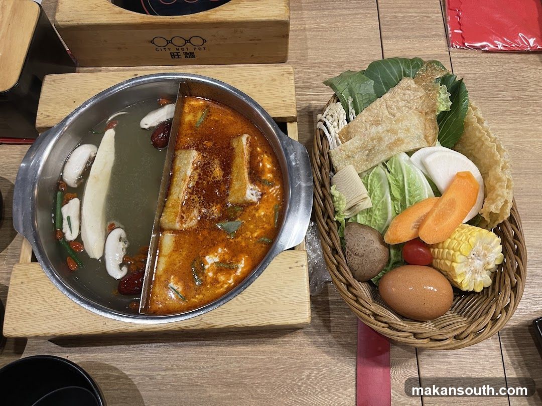 旺爐 City Hot Pot