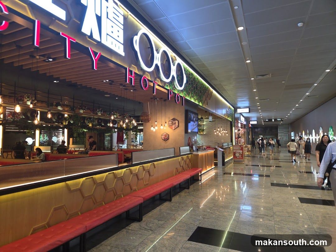 旺爐 City Hot Pot