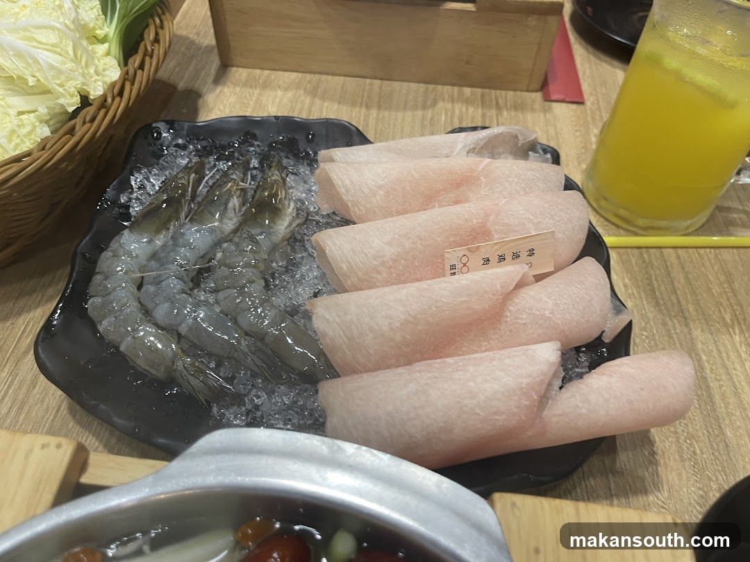旺爐 City Hot Pot