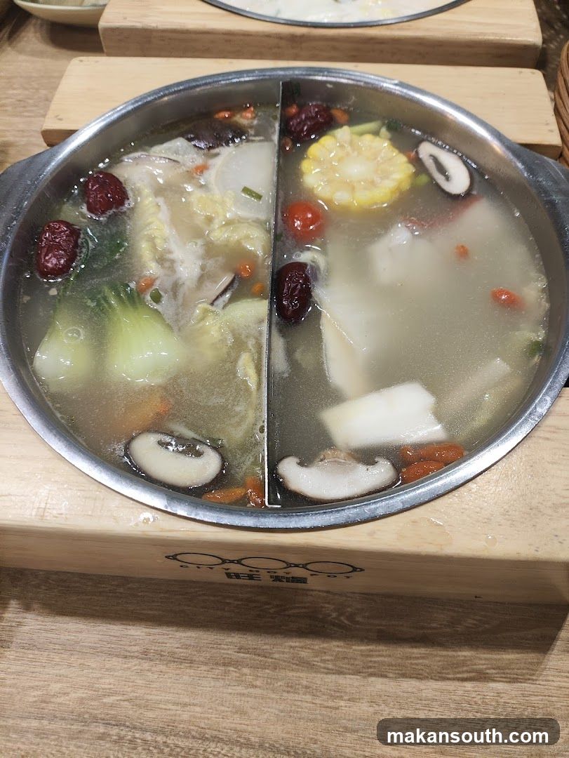旺爐 City Hot Pot