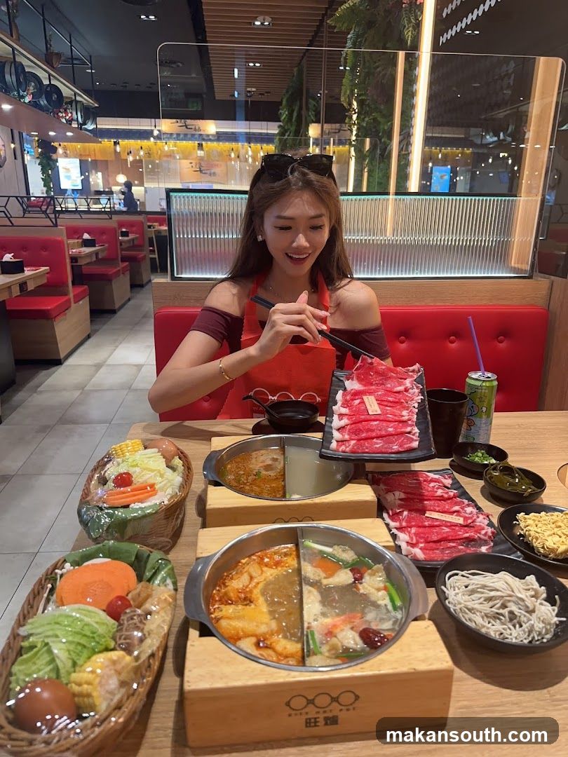 旺爐 City Hot Pot