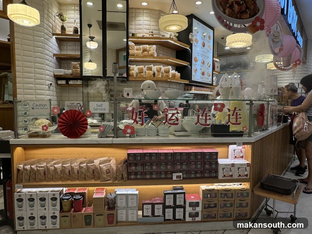 Bakery Counter Display