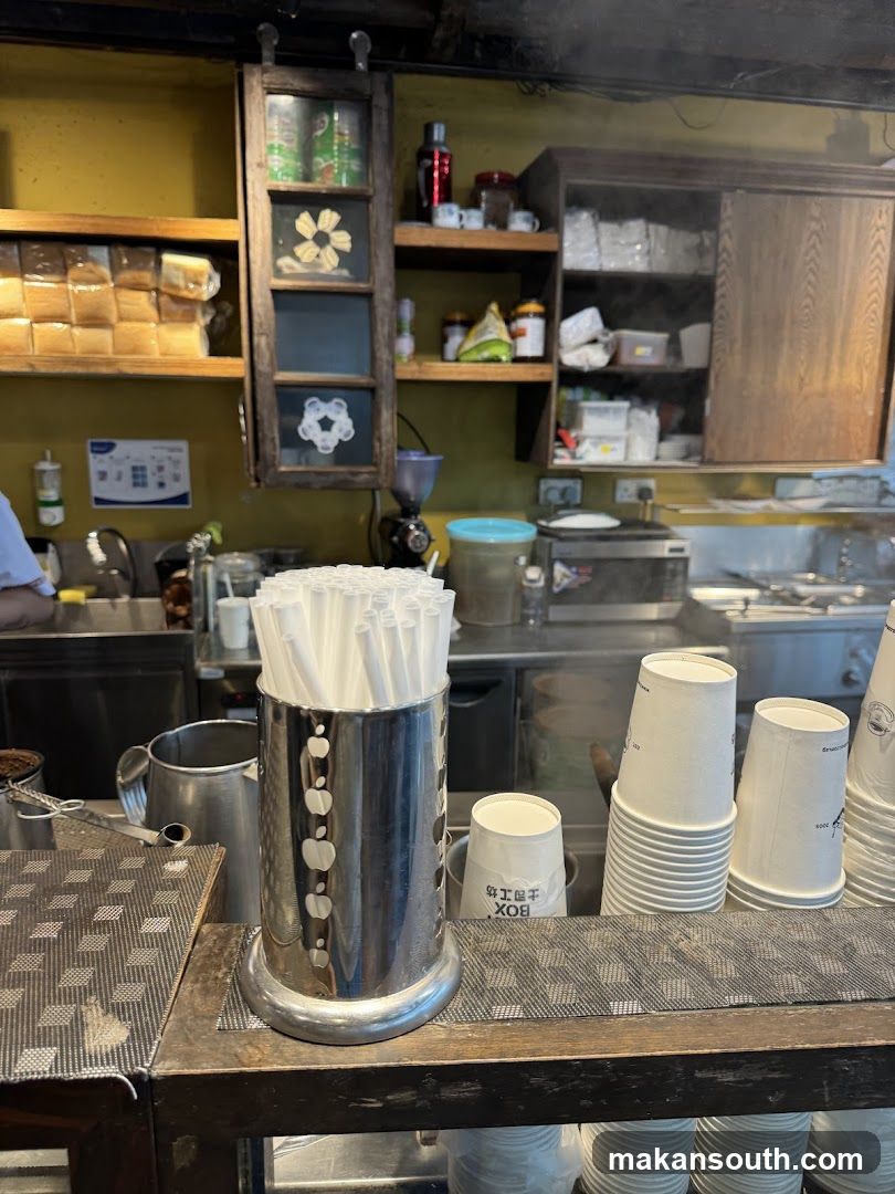 Coffee Shop Interior