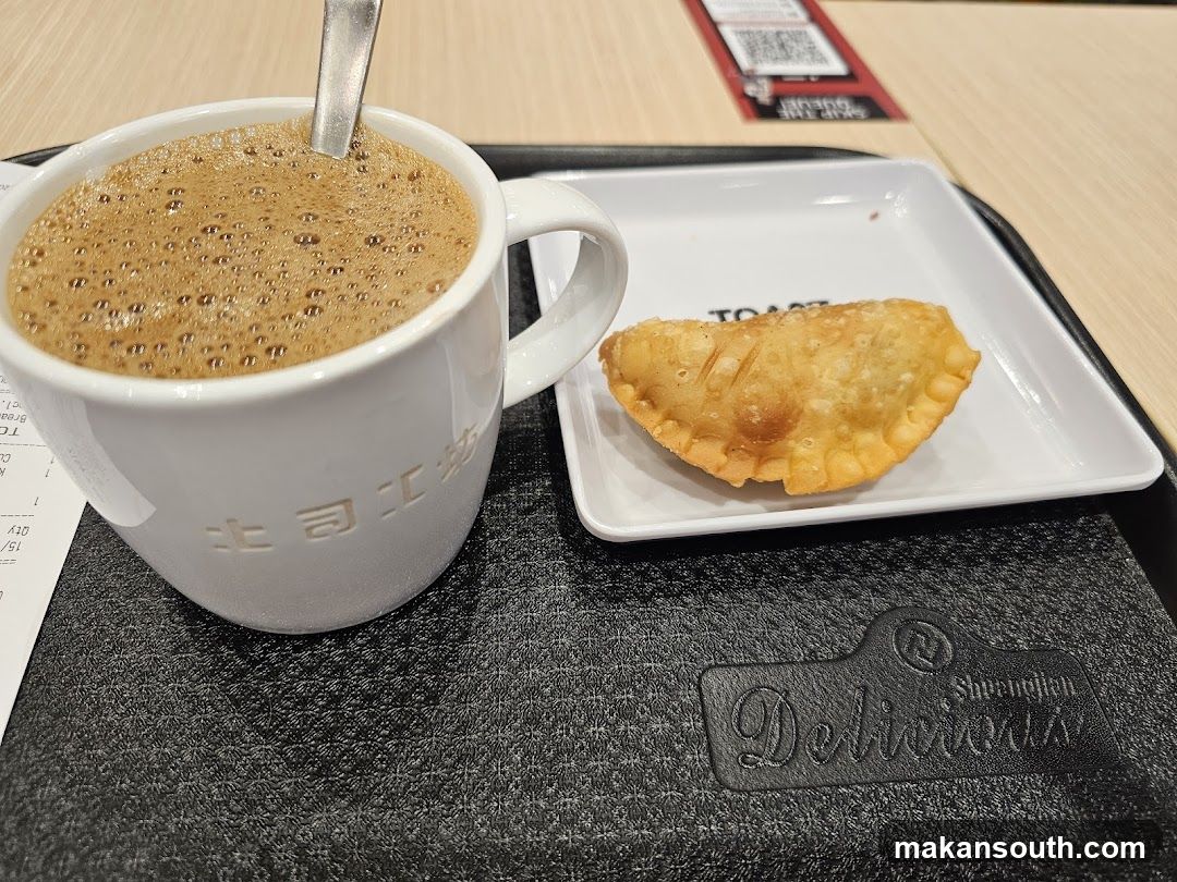 Coffee and Pastry on Tray