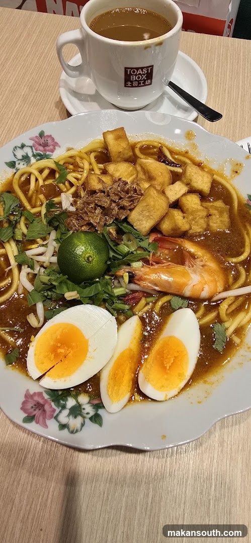 Laksa with Shrimp and Boiled Egg