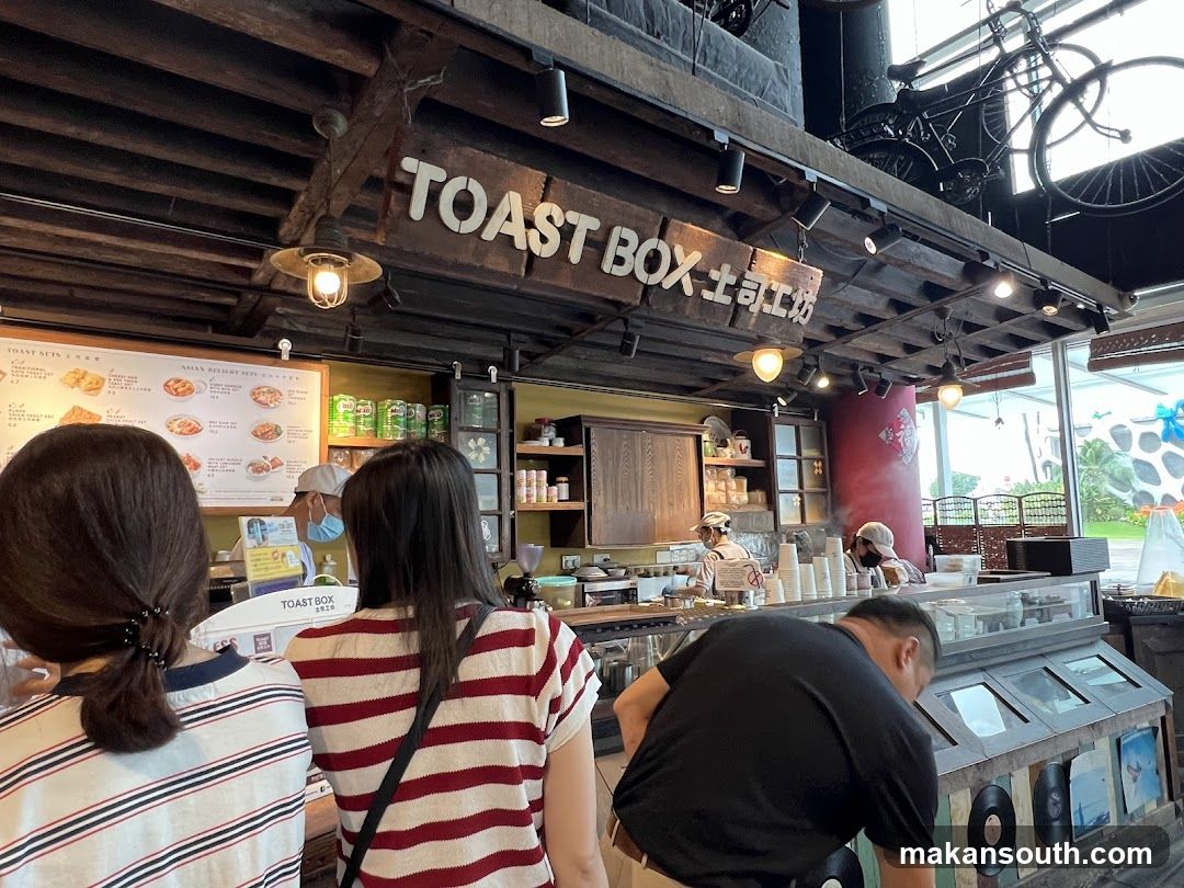 Toast Box Interior Scene