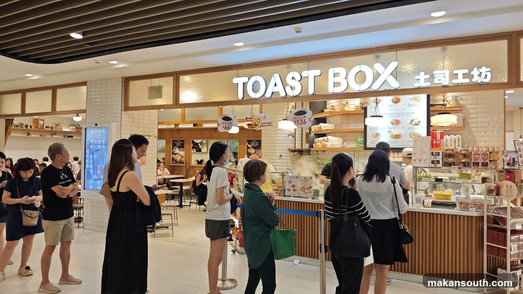 Toast Box Interior Scene