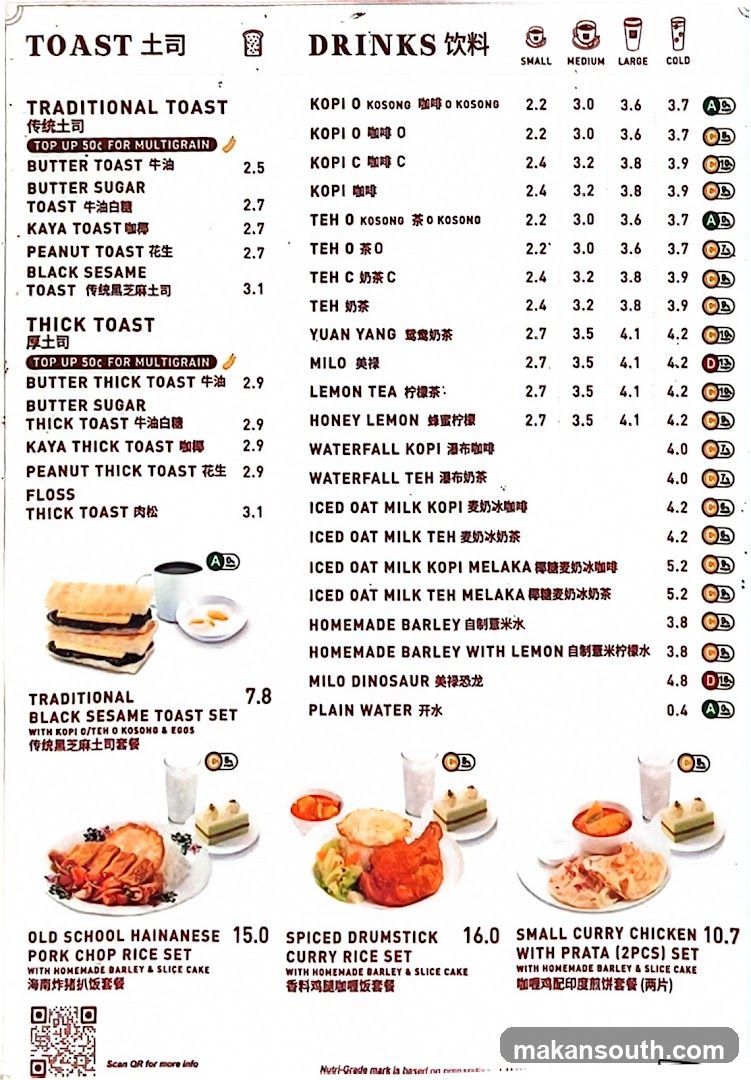 TOAST & DRINKS Menu