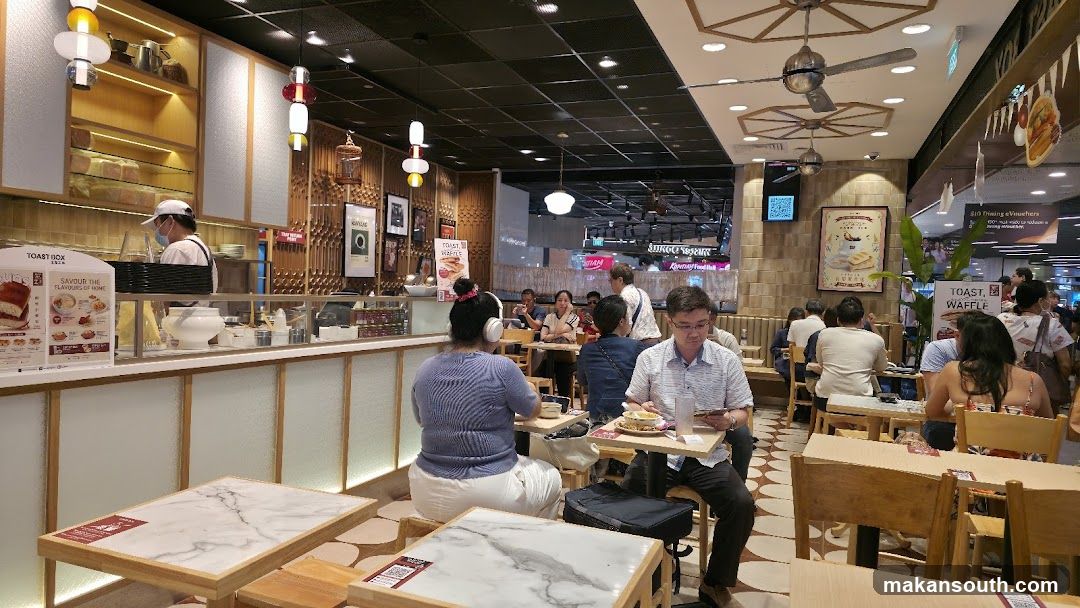 Dining Area Interior