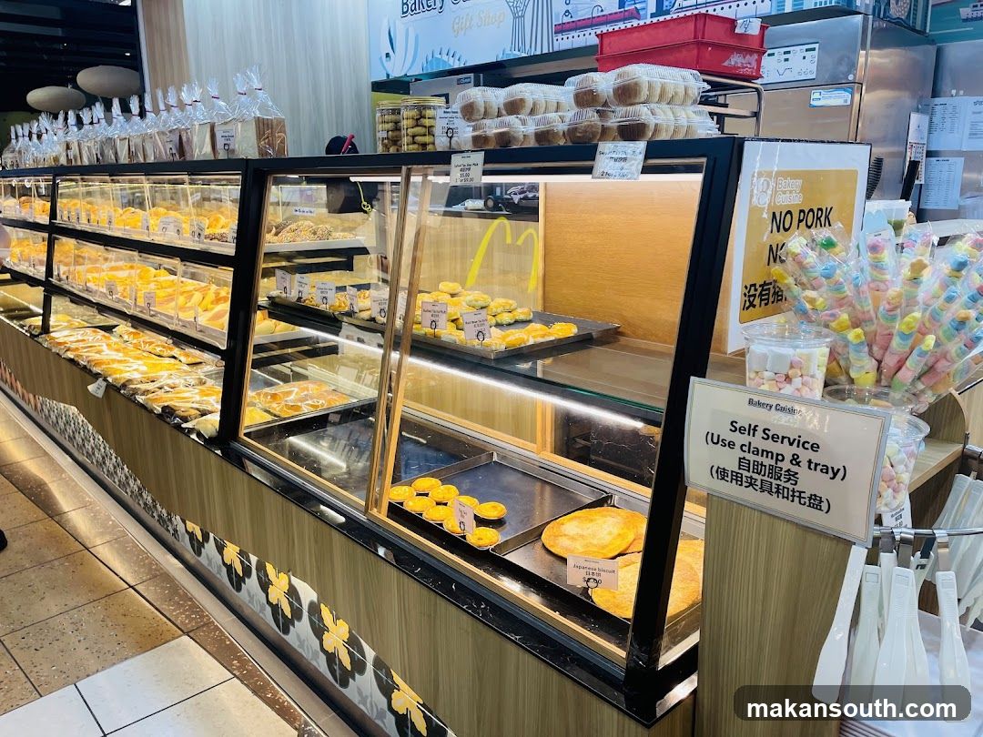 Bakery Display Case Interior