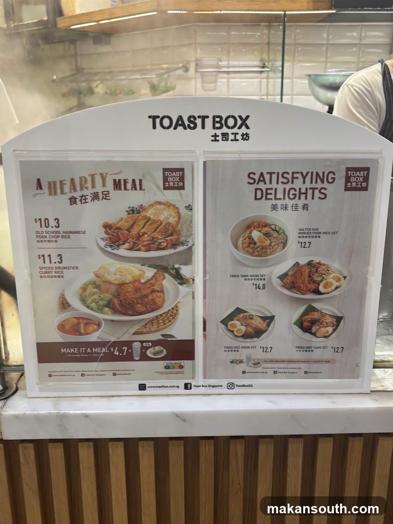TOAST BOX Menu Board