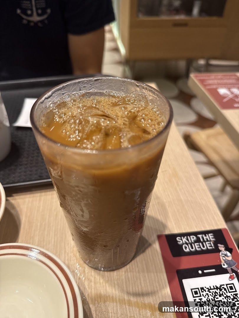 Iced Coffee in a Glass Cup