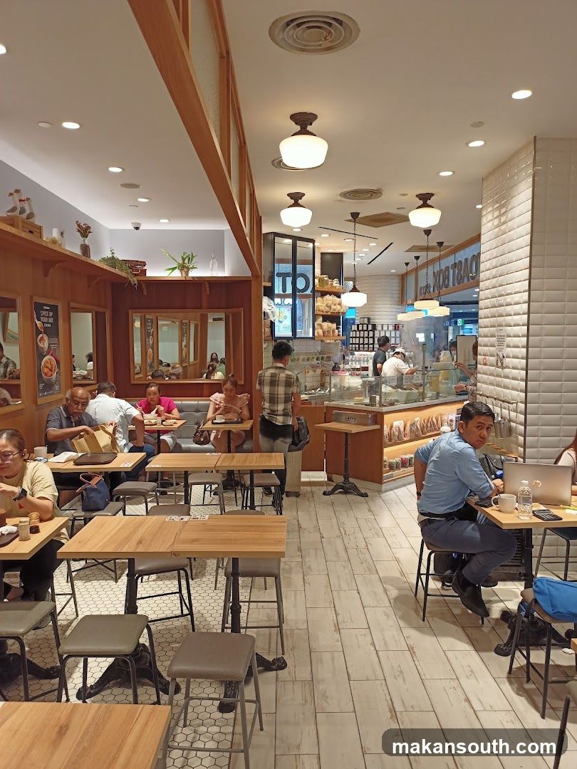 Interior of a cafe or bakery