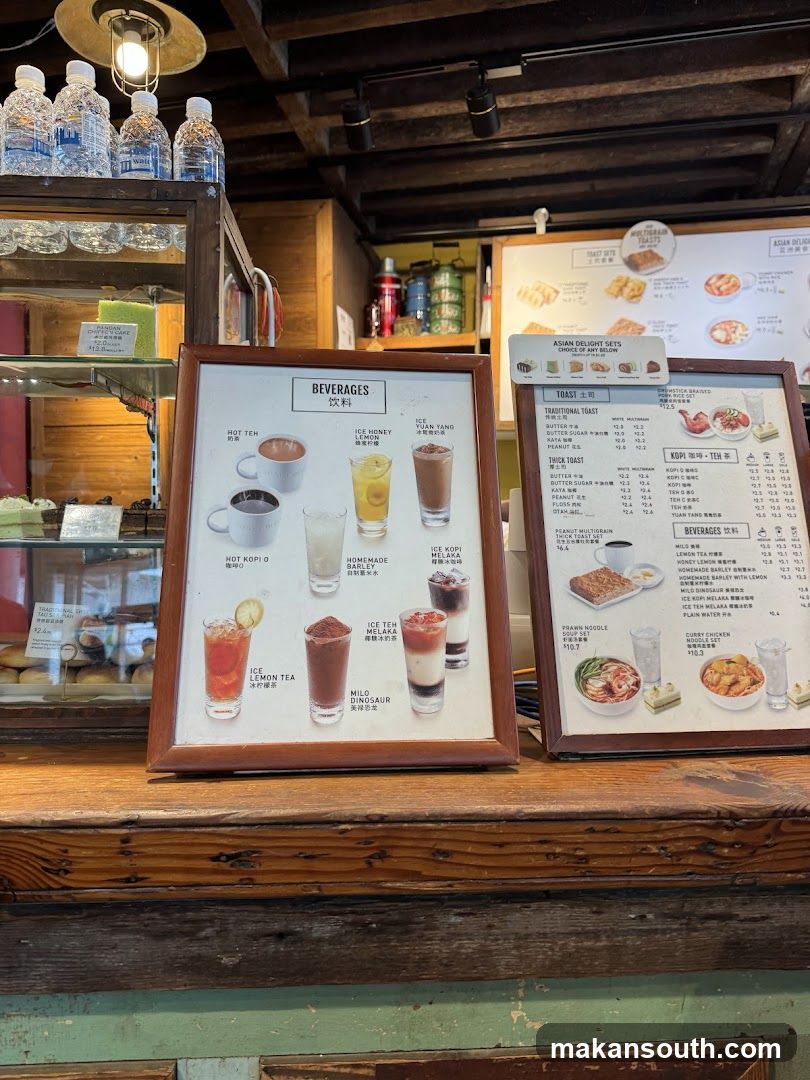 Beverages and Food Menu Display