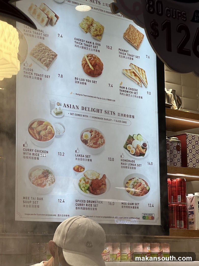 Asian Delight Sets Menu Board