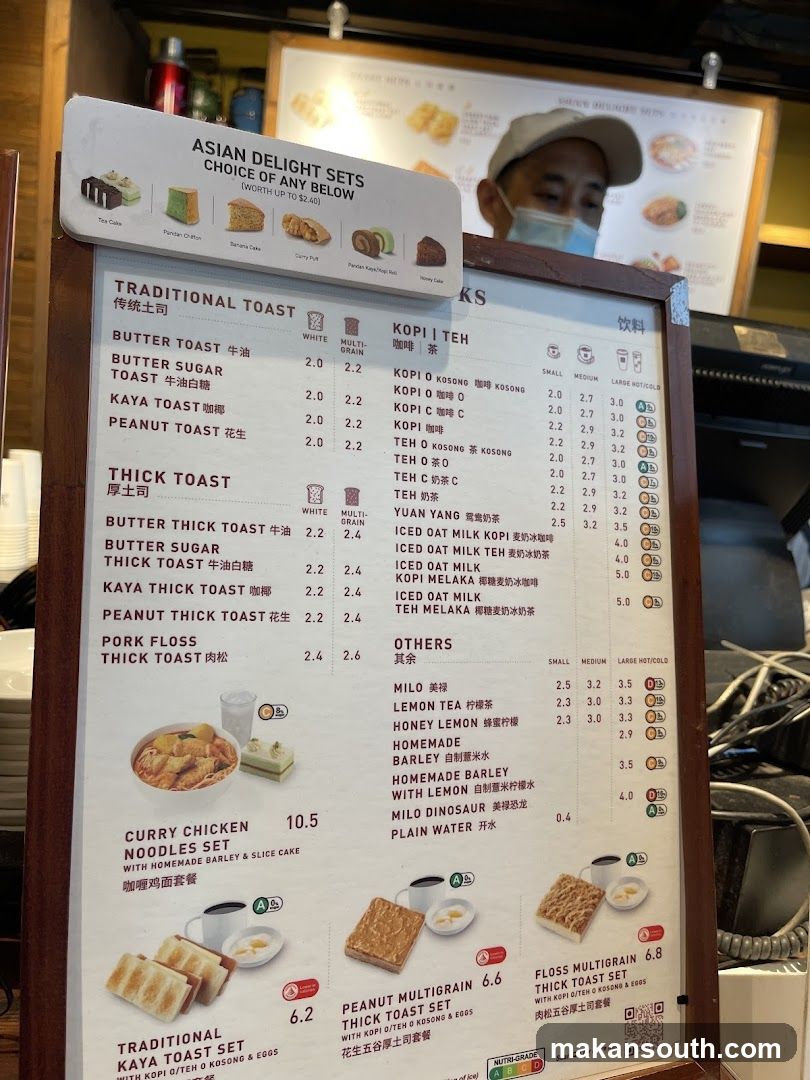 Asian Delight Sets Menu Board