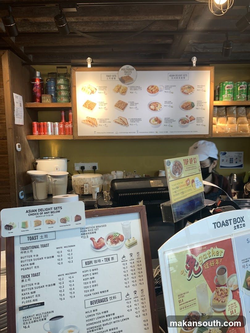 Toasted Toast Cafe Interior
