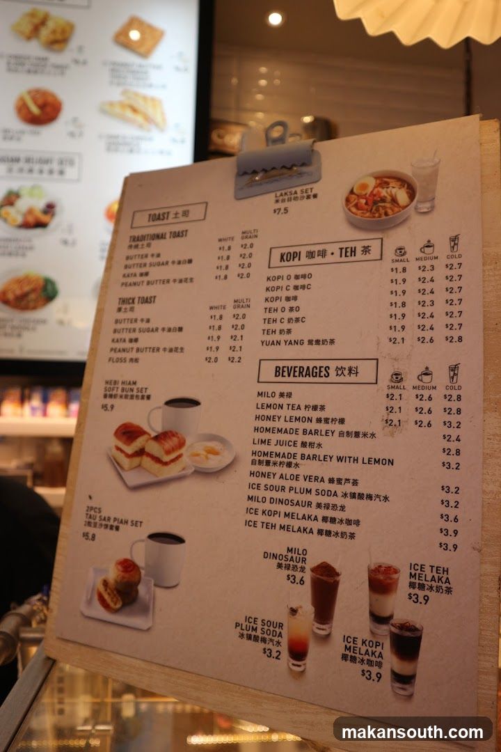 Laksa Set & Menu Board