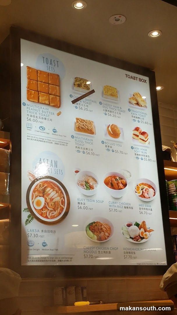 Toasted Delights Menu Board
